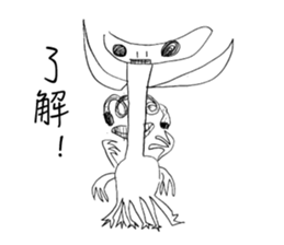 Strange   Aliens sticker #1795013