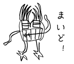 Strange   Aliens sticker #1795016