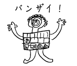 Strange   Aliens sticker #1795017