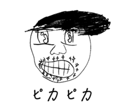 Strange   Aliens sticker #1795018