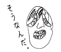 Strange   Aliens sticker #1795019