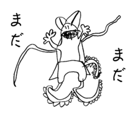 Strange   Aliens sticker #1795021