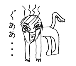 Strange   Aliens sticker #1795025