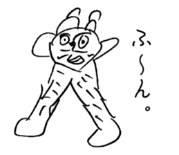 Strange   Aliens sticker #1795026