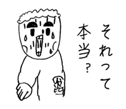 Strange   Aliens sticker #1795028