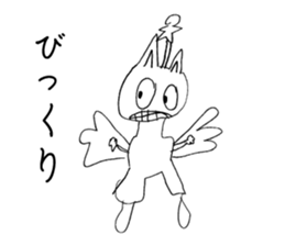 Strange   Aliens sticker #1795033