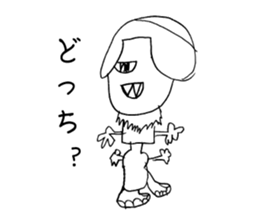 Strange   Aliens sticker #1795036