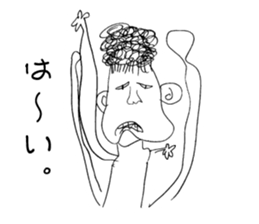 Strange   Aliens sticker #1795039