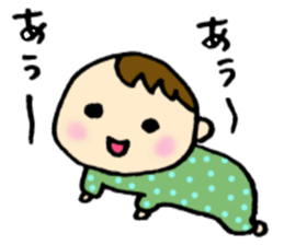 A baby and family sticker #1795081