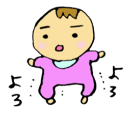 A baby and family sticker #1795082