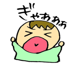 A baby and family sticker #1795085