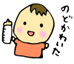 A baby and family sticker #1795088