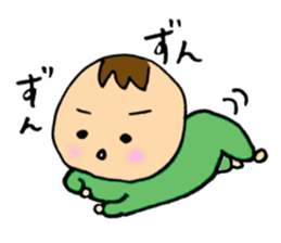 A baby and family sticker #1795091