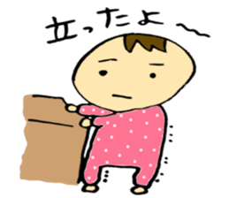 A baby and family sticker #1795092