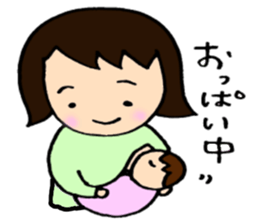 A baby and family sticker #1795098