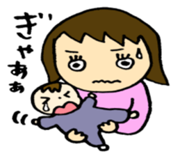 A baby and family sticker #1795104