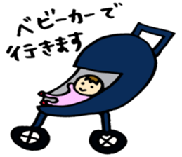 A baby and family sticker #1795106