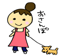 A baby and family sticker #1795109