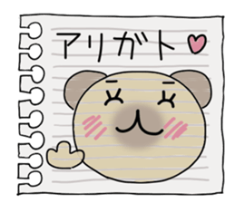 Mimi and message 2 sticker #1795123