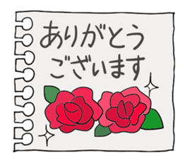 Mimi and message 2 sticker #1795124