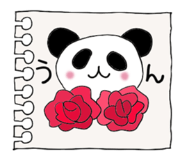 Mimi and message 2 sticker #1795127