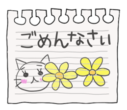 Mimi and message 2 sticker #1795134