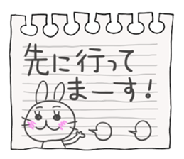 Mimi and message 2 sticker #1795136