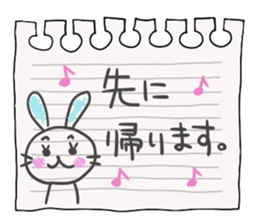 Mimi and message 2 sticker #1795137