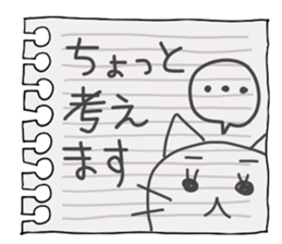 Mimi and message 2 sticker #1795144