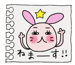 Mimi and message 2 sticker #1795145