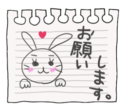 Mimi and message 2 sticker #1795146