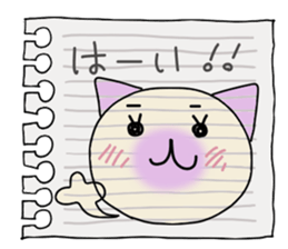 Mimi and message 2 sticker #1795147