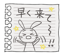 Mimi and message 2 sticker #1795148