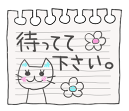 Mimi and message 2 sticker #1795151