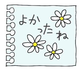 Mimi and message 2 sticker #1795156