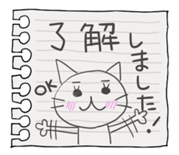 Mimi and message 2 sticker #1795158