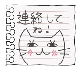 Mimi and message 2 sticker #1795159