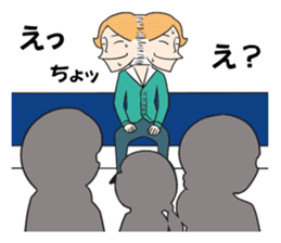 The Train People in Japan sticker #1795324