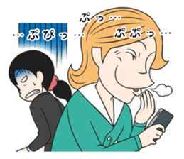 The Train People in Japan sticker #1795325