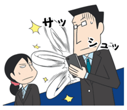 The Train People in Japan sticker #1795328