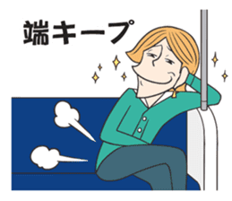 The Train People in Japan sticker #1795335