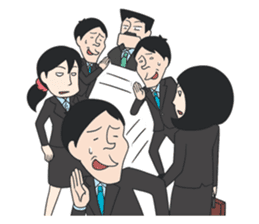 The Train People in Japan sticker #1795340