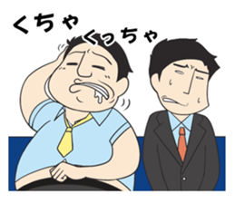 The Train People in Japan sticker #1795348