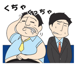 The Train People in Japan sticker #1795348