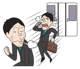 The Train People in Japan sticker #1795356