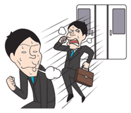 The Train People in Japan sticker #1795356