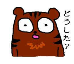 animal 2 sticker #1795363