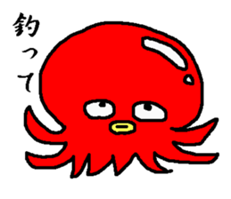 animal 2 sticker #1795370