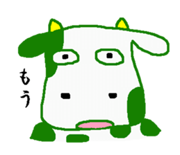 animal 2 sticker #1795371