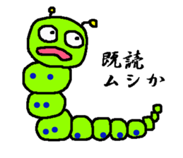 animal 2 sticker #1795373